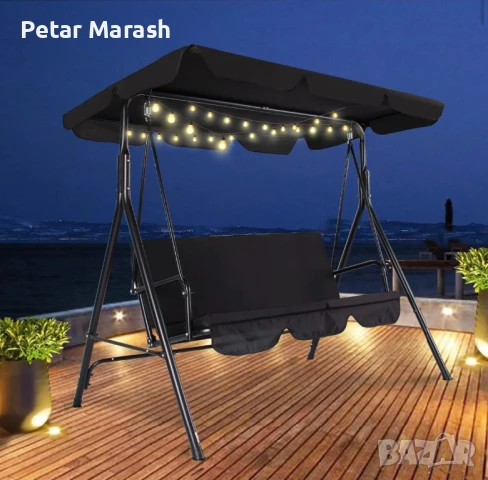 Градинска Люлка за Трима със Сенник – Стил и Устойчивост на Открито!, снимка 3 - Градински мебели, декорация  - 50634479