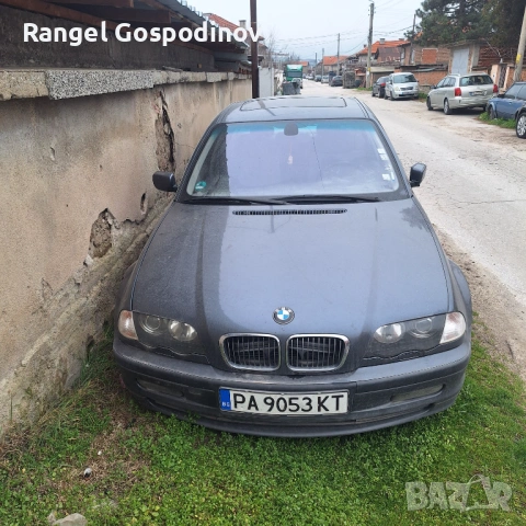 Прдоавам вмv е46.325и 