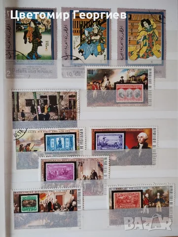 Класьор с марки 210 бр. К.1, снимка 6 - Филателия - 56326208