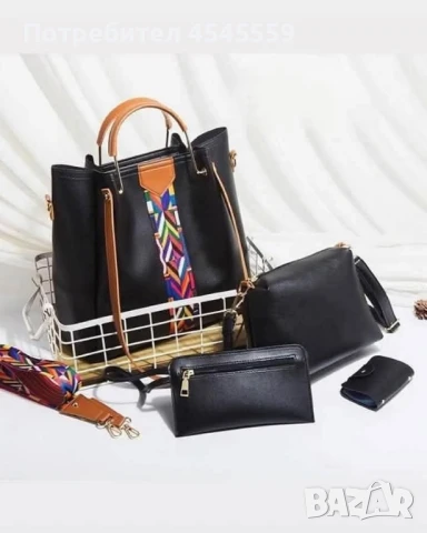 Дамски чанти 4 в 1, снимка 4 - Чанти - 51169828
