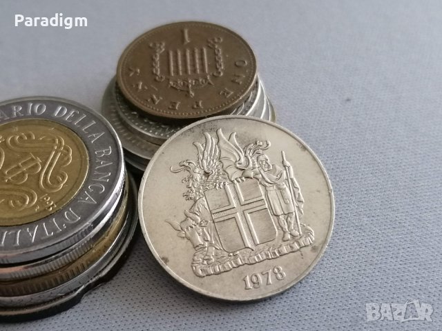 Mонета - Исландия - 10 крони | 1978г., снимка 2 - Нумизматика и бонистика - 41099780