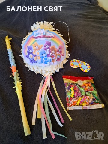 -50% Намаление Голяма пинята Грижовни Мечета Care Bears, снимка 3 - Други - 41838351