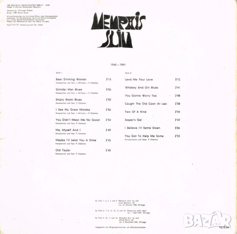MEMPHIS SLIM DDR AMIGA LP: MEMPHIS SLIM 1940-1941, снимка 3 - Грамофонни плочи - 52744113