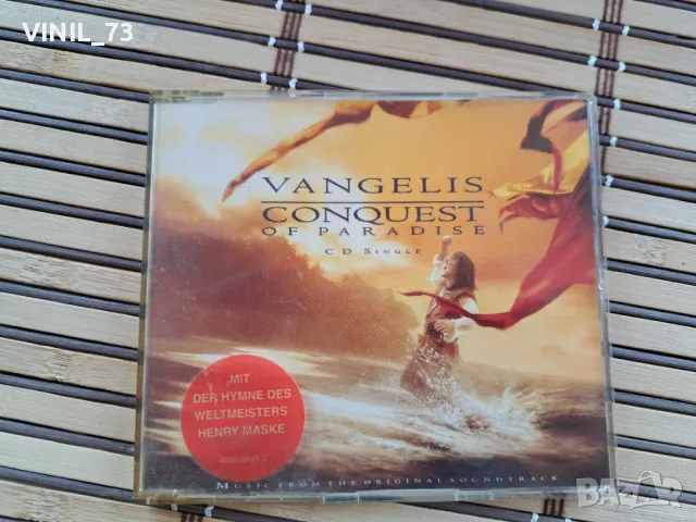 Vangelis – Conquest Of Paradise