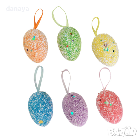 4608 Шарени великдеснки яйца за окачване с пайети, 6 броя, снимка 3 - Декорация за дома - 44834415