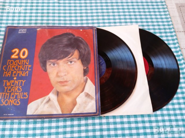 Емил Димитров грамофонни плочи, снимка 2 - Грамофонни плочи - 41416950