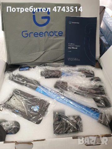 Безжична прахосмукачка Greenote GSC60 480W , снимка 2 - Прахосмукачки - 53590045