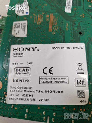 TCON BOARD 6870C-0718A TV SONY KDL-43WE750, снимка 3 - Части и Платки - 44571956