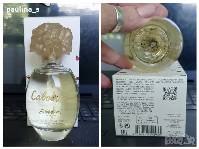 Парфюми "Cabotine", "Rose", "Gold", "Floralie", "Rosalie"/Gres by Lalique , снимка 6 - Дамски парфюми - 43358459