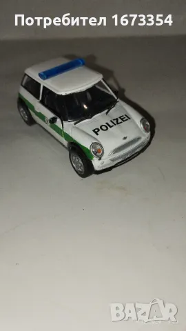 АМЕРСКОМ, снимка 14 - Колекции - 48348589