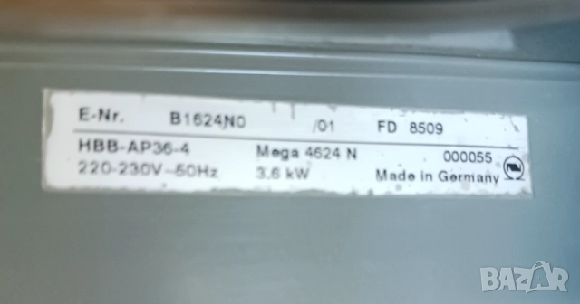 Фурна за вграждане  NEFF, снимка 8 - Печки, фурни - 52414727