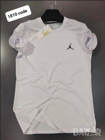 Мъжки дрехи лято 2024, снимка 13 - Къси панталони - 41767005