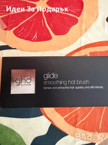 Професионална електрическа четка за изправяне ghd Glide Smoothing Hot Brush