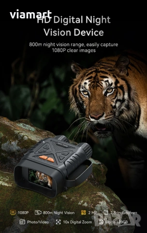 Бинокъл за нощно виждане INSKAM 328 - Full HD 1080p, 10x zoom, до 800м, снимка 4 - Друга електроника - 53663891