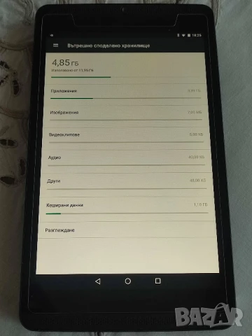 Таблет NVidia Shield с 2GB RAM , mini HDMI изход , отлично състояние с кожен кейс, снимка 7 - Таблети - 51385625