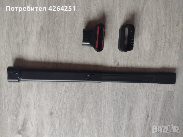 Накрайници за Bosch Flexxo, снимка 2 - Прахосмукачки - 49898434