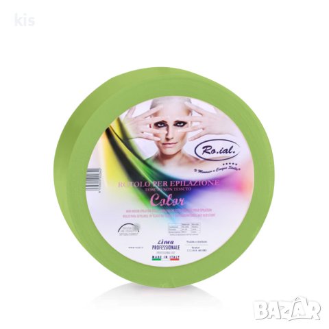 Лента на ролка за епилация с кола маска Ro.ial, 70 метра, Зелена