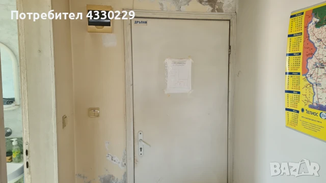 1 Стаен, Плевен, Широк Център, снимка 9 - Апартаменти - 51005717