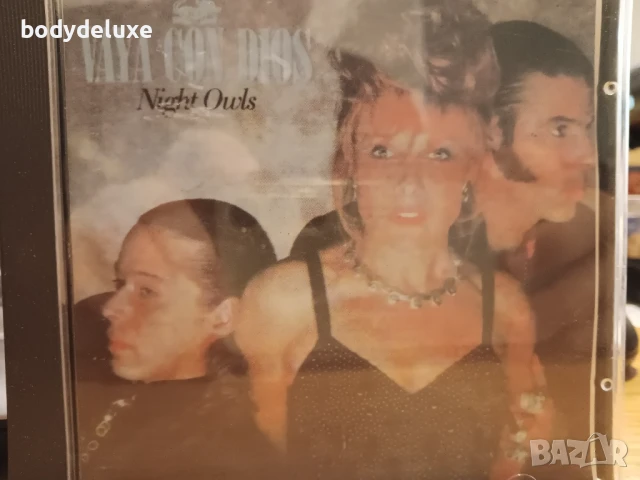 матрични аудио дискове, снимка 8 - CD дискове - 31489980