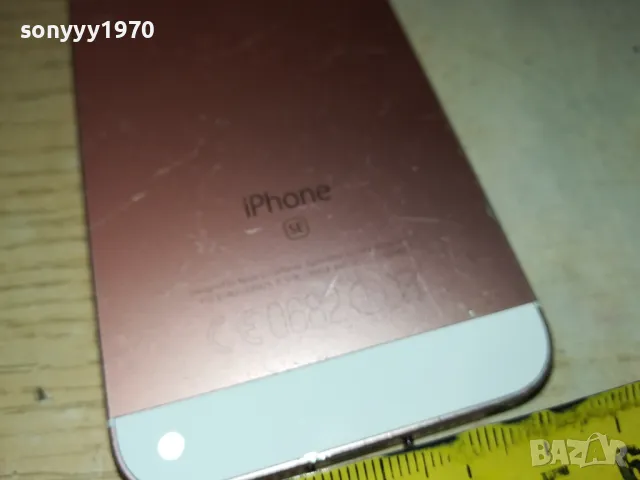 IPHONE SE ЗА РЕМОНТ ЗА ЧАСТИ 2601251753, снимка 13 - Apple iPhone - 48837680
