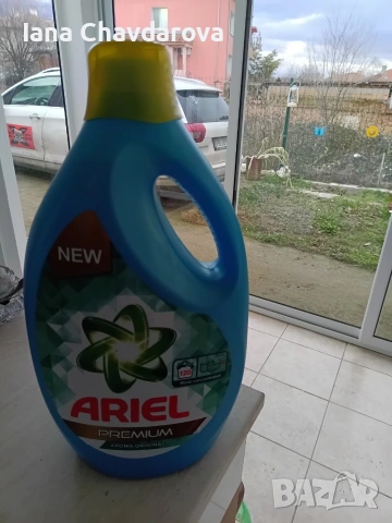 Ариел и Даш 6л 13евро, снимка 4 - Препарати за почистване - 53499622