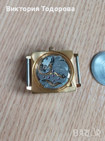 Мъжки часовник Ракета с циферблат Яспис, снимка 16 - Антикварни и старинни предмети - 44461505