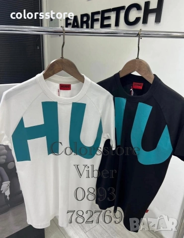 Мъжка тениска Hugo код IM241