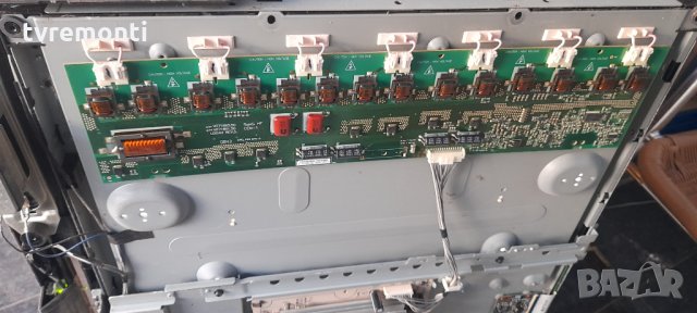Платка инвертер VIT71865.50 REV:3