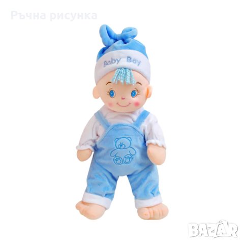 Кукла "Baby Boy" /текстил/, снимка 1 - Кукли - 41403496