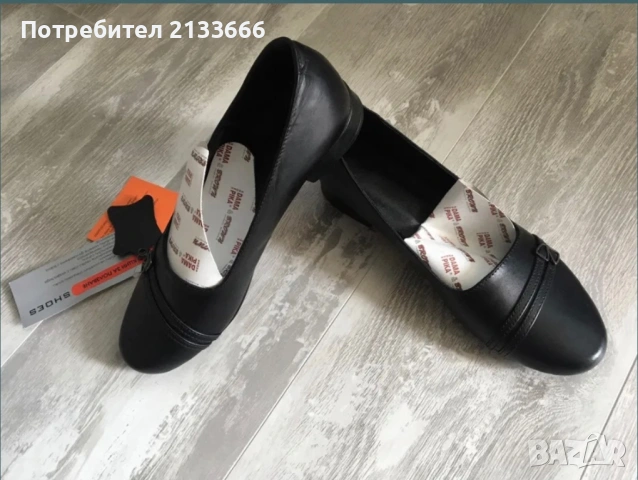 Дамски пролетни обувки, снимка 2 - Дамски ежедневни обувки - 53477776