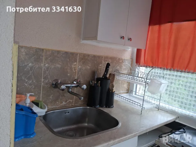 Едностаен апартамен, гр. Смолян., снимка 15 - Апартаменти - 55936507