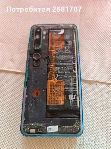 телефон Redmi note 10 lite 