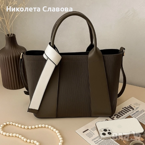 Дамска чанта с идеална вместимост и елегантен дизайн с включено портмоне, снимка 7 - Чанти - 51607596
