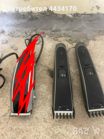 Спешно! 2 броя електрически самобръсначки с регулируема дължина, снимка 2 - Друга електроника - 53345988