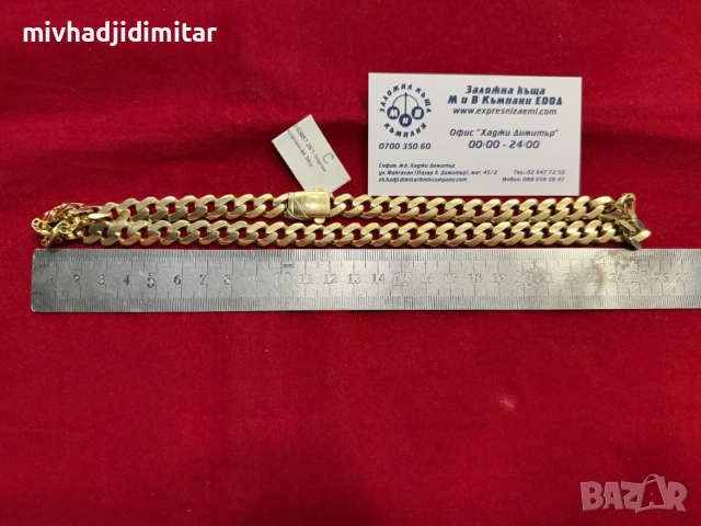 ***УНИКАЛЕН/ТЪРСЕН МОДЕЛ*** Златен синджир 44.34гр. 14к, снимка 2 - Колиета, медальони, синджири - 56221558