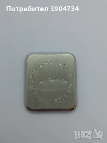 LOUIS VALENTIN , снимка 4 - Мъжки - 50429358