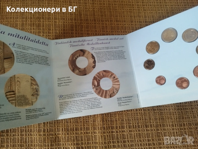 СЕТ ЕВРОМОНЕТИ 2001 ГОДИНА - ФИНЛАНДИЯ, снимка 6 - Нумизматика и бонистика - 53522454