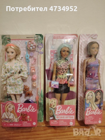 Нови кукли Barbie 