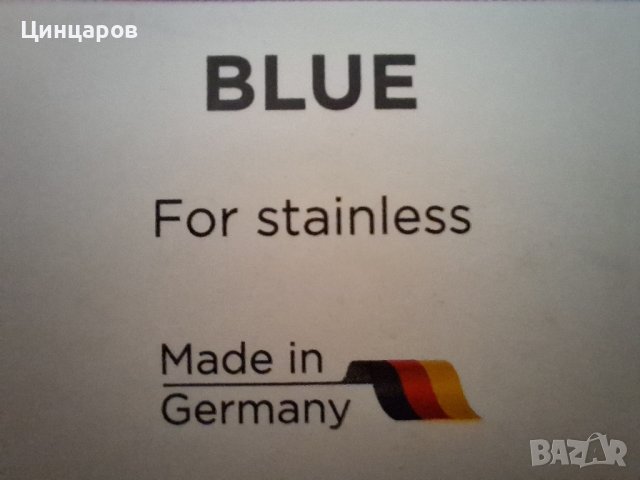 OSBORN паста полираща тегло 1кг.твърда структура.Произход Германия, снимка 4 - Други машини и части - 41873135