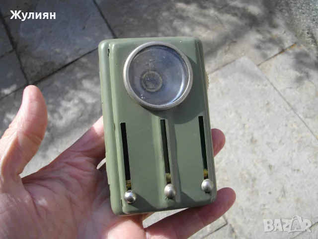 ВОЕННО ФЕНЕРЧЕ НОВО MINT 2