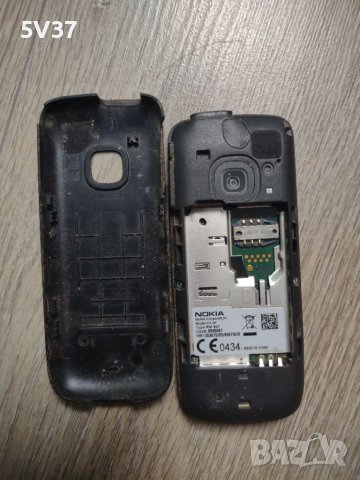 ЛОТ стари телефони, ЗА ЧАСТИ, снимка 4 - Други - 39403547