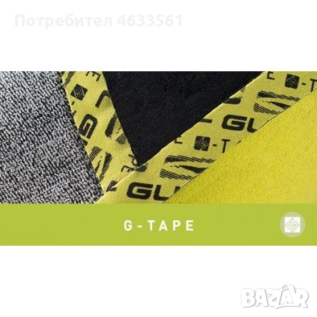 Неопрен мъжки GUL 5/4mm Response XXL , снимка 3 - Водни спортове - 52428263