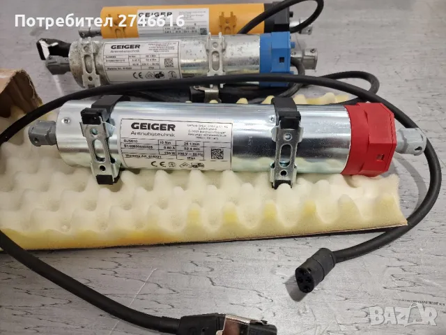 Двигатели за външни щори GEIGER, снимка 5 - Електродвигатели - 47882615