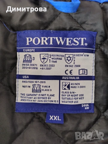 Работно облекло , снимка 11 - Други - 50826211