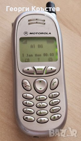 Motorola T191(3 бр.), снимка 3 - Motorola - 41373114