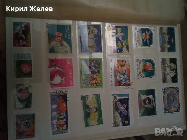 Албум с пощенски марки 54095, снимка 14 - Филателия - 53750507