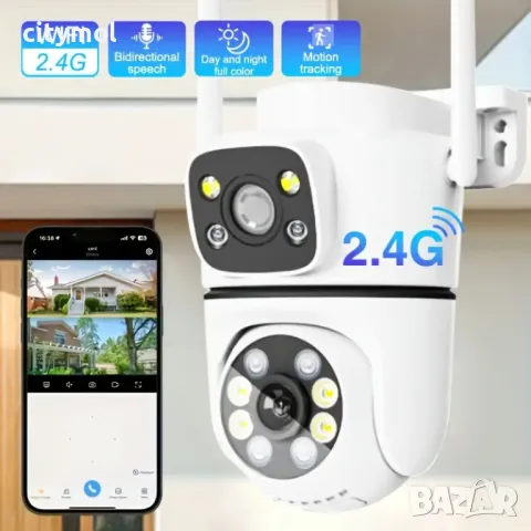 Двойна Smart WiFi безжична IP камера 5MP всяка, FULL-HD нощно виждане, SD карта
