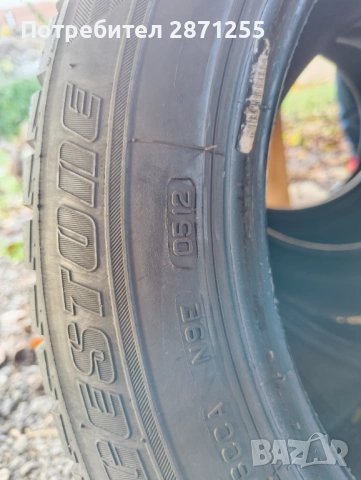 Джанти с гуми , снимка 6 - Гуми и джанти - 53445841