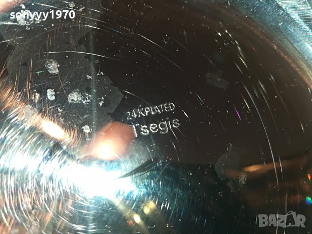 TSEGIS 24K PLATED GOLD-Netherlands 1003231401, снимка 12 - Антикварни и старинни предмети - 39949904