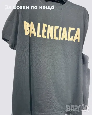 Balenciaga Мъжка Сива Тениска👕Мъжка Блуза С Къс Ръкав В Сив Цвят Баленсиага